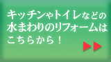 Lb`gCȂǂ
܂̃tH[
炩I