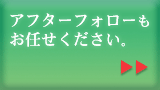 At^[tH[
CB